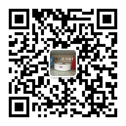 香蕉视频在线播放电线电缆销售处报价微信号开通~·