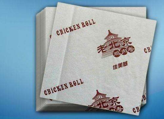 汉堡香蕉视频黄片软件批发